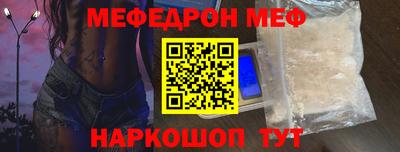 Альфа ПВП Свободный