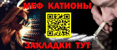 мдпв Севастополь