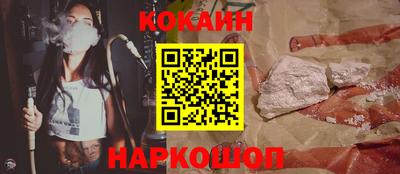 не бодяженный Северобайкальск
