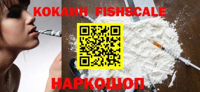 мдпв Севастополь