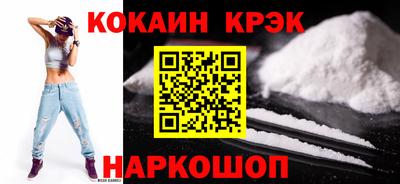 не бодяженный Северобайкальск
