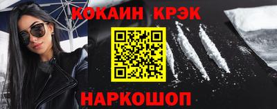 не бодяженный Северобайкальск