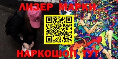 не бодяженный Северобайкальск