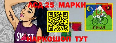 мдпв Севастополь