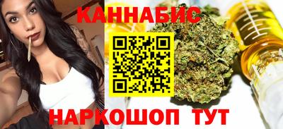 не бодяженный Северобайкальск
