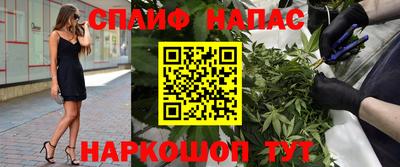 не бодяженный Северобайкальск