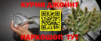 Альфа ПВП Свободный