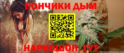 не бодяженный Северобайкальск