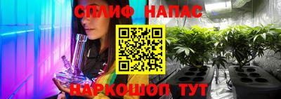 Альфа ПВП Свободный