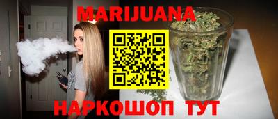 Альфа ПВП Свободный