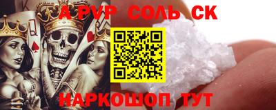 мдпв Севастополь