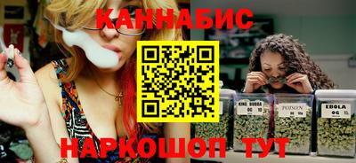 Альфа ПВП Свободный
