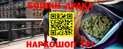 Альфа ПВП Свободный