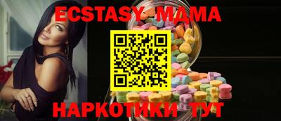 не бодяженный Северобайкальск