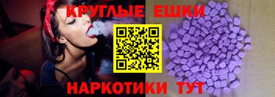 мдпв Севастополь