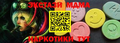 не бодяженный Северобайкальск