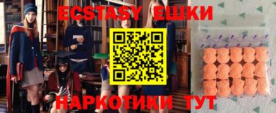 не бодяженный Северобайкальск