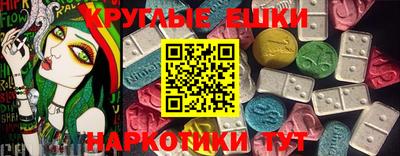 мдпв Севастополь