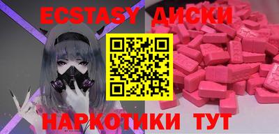 Альфа ПВП Свободный