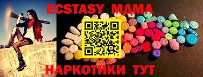 мдпв Севастополь