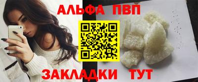 не бодяженный Северобайкальск