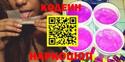 не бодяженный Северобайкальск
