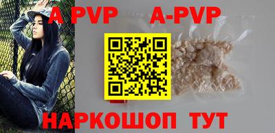 не бодяженный Северобайкальск
