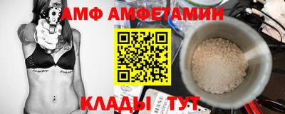 не бодяженный Северобайкальск