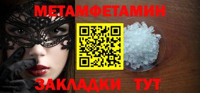 мдпв Севастополь