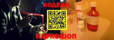 не бодяженный Северобайкальск