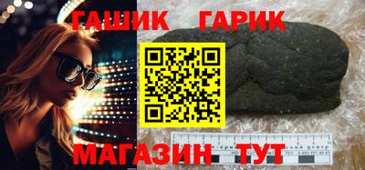 не бодяженный Северобайкальск