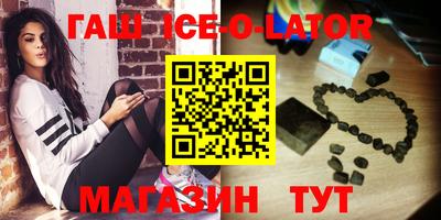 не бодяженный Северобайкальск