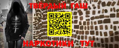 не бодяженный Северобайкальск