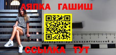 Альфа ПВП Свободный