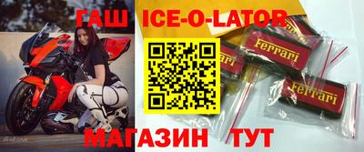 Альфа ПВП Свободный