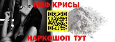 мдпв Севастополь